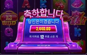 출근 준비하면서