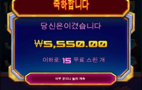 모닝커피 한잔이랑