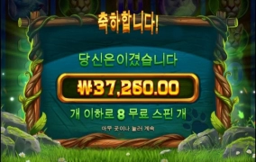 하루 금방가버리네