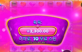 금은보화는 아니더라도