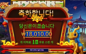 도룡뇽이 좀  상태가 별로네