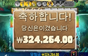 주말 잘보내라고  용돈주네요^^