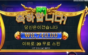 올림푸스 똑바로 합시다