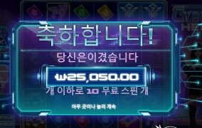 사하 캐릭 볼때마다