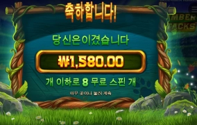 아기 늑대 팝니다.