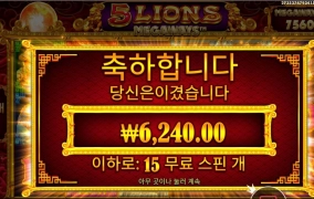 내 최애 오라메