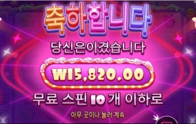 적금 계속 들어가는 슈가