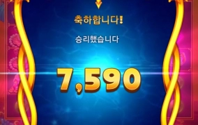 릴렉스게이밍 머메이드 흠,,