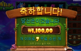 1천원은 너무하다