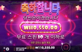 이제 본전 이다