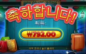 이거면 따릉이도 못타