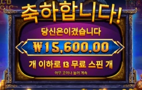 신기루가 보여요