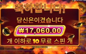 돈 구녕이 여뿐인데