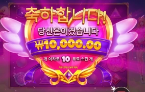 형수님께 인사해