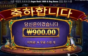 액스칼리버라며 ㅋㅋ