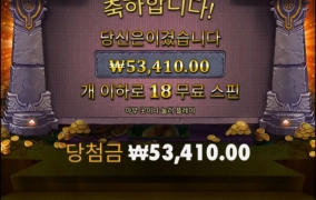 마이다스 황금손 안보여