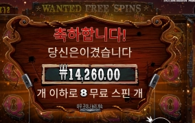 범죄자 처단은 알겠는데