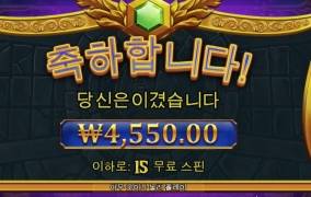 제우스 너랑 이제 안놀아