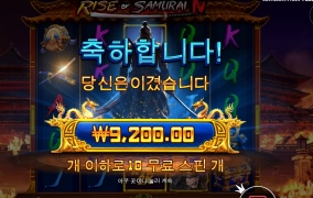 빨갱이에서 파랭이로 넘어왔다