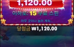 너무싫타 1천원은