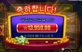 칩스에 저 칩이면