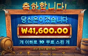 ㅎㅎ 퇴근하고 생맥 한잔 해야 겠다