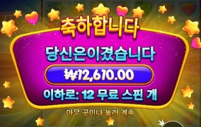 이돈으로는 절대