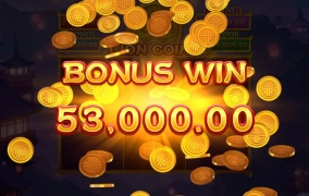 부운고 라이온 코인