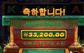 무슨 문명 배경 게임인데