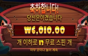 도그 얼라이브 할만한데?