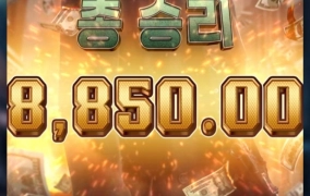 pg소프트 마피아 메이햄