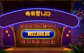 오랜만에 센세로 인사드립니다.