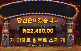 금액만 좀더  맞춰주면 좋을텐데