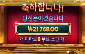 햇살좋은 아침이네요