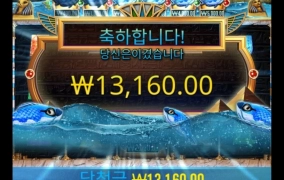 여자 클레오 진짜 안나오네