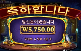 굿모닝~~~스타트