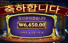 진짜안주네 ㅜ.ㅜ