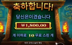 굿모닝~~~스타트^^