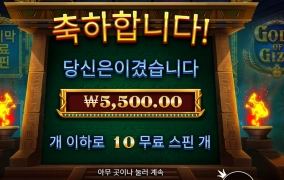 오늘은 마무리 ^^