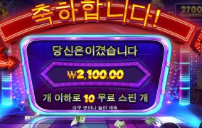 좀따고싶다 ㅜ.ㅜ