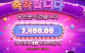 굿모닝~~좋은하루