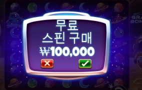 굿모닝~~~스타트^^