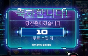 즐거운 금요일 달려봐요~~