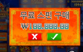 오늘하루도 수고하셨습니다^^