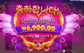 공주라는 호칭을 버리렴