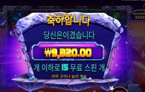 생긴건 귀여운데 캐릭들이