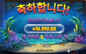 비웨어 겜블 올리기 어려워