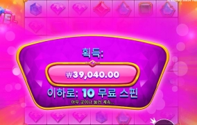 쥬얼 스핀 돌리고 혼자 실실 쪼개는중