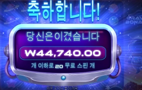 인터스탤라가 떠오르는데