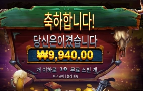 확장와일드 의미가 없네